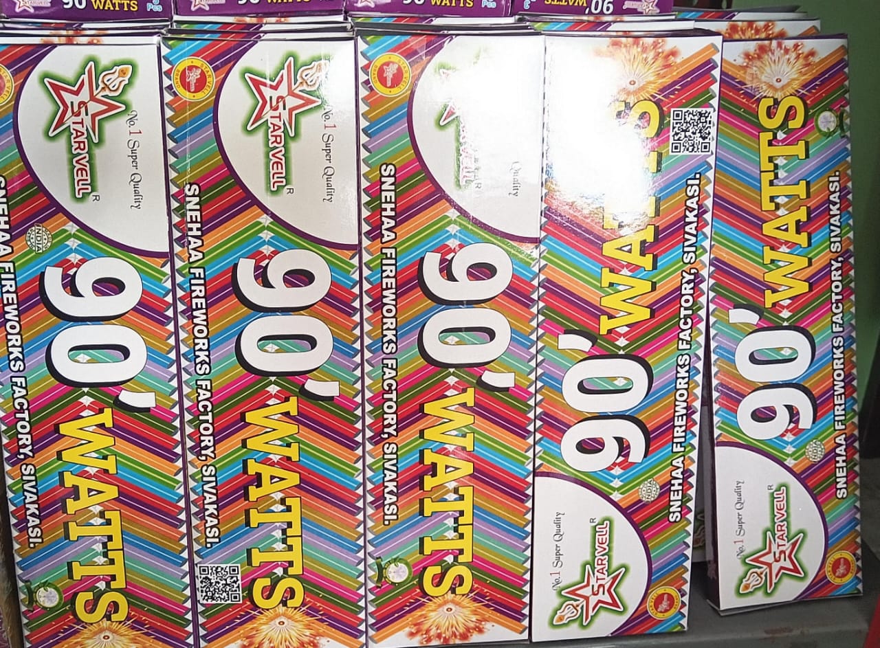 SK Pyro Park 90 watts